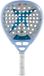 Drop Shot Quantum 2.0 2025 Padel Racket