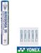 Yonex Aerosensa 30 Volants de badminton - Blanc - Pack de 12
