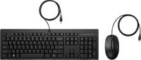 HP 225 muis en toetsenbord met kabel
