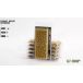 Gamers Grass Beige dense 6mm