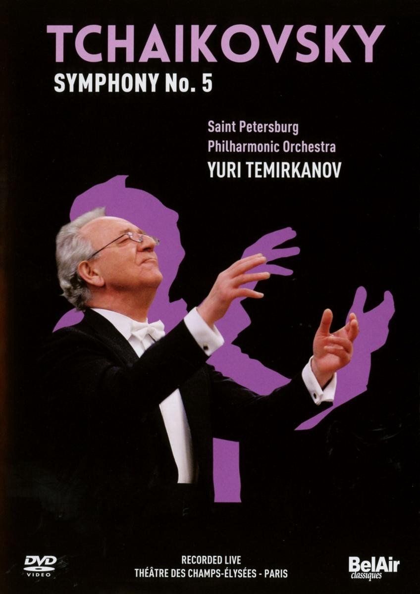 OUTHERE Symphony No.5/voyevoda - Muziek