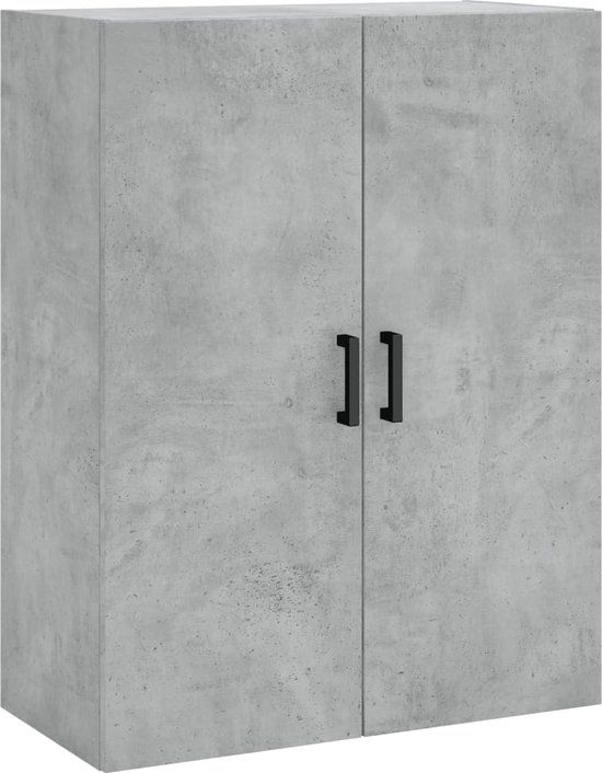 vidaXL Wandkast Betongrijs Hout 69,5x34x90 cm