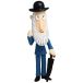Tissotoys Figurine Baltazar Gabka