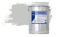 Wixx AQ 200 HD Betonverf - 5L - RAL 7035 | Lichtgrijs