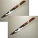 Couteau de cuisine - Set de 2 - Acier inoxydable - Manche en bois - N° 501