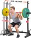 VEVOR Power Cage Squat Rack pour salle de sport à domicile avec hauteur et largeur réglables, capacité de charge de 250 kg, appareil d'entra înement de force avec supports de barre et crochets en J pour développé couché, squats et haltérophilie.