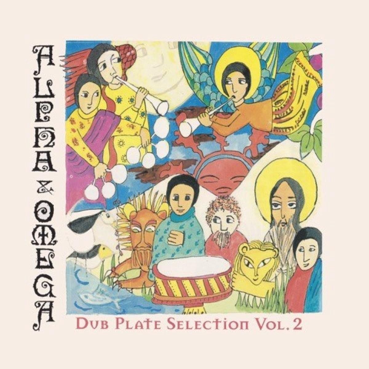 PIAS Nederland Dubplate Selection Vol 2 - Muziek