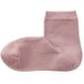Chaussettes courtes 3 couches à angle droit femme