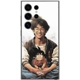 Samsung Galaxy S25 Ultra Akira Toriyama Goku enfant Maniacase