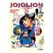 JOJO'S BIZARRE ADVENTURE 88: JOJOLION 24