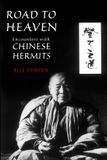 Road Counterpoint Road To Heaven Paperback