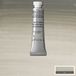 Winsor & Newton Watercolor paint W&N 5ml - 217 Davy's Gray