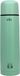 Cao Thermosfles, groen, 0,75 l, volwassenen, uniseks, H 28 cm, Ø 7,7 cm