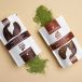 Orientana Teinture Naturelle pour Cheveux Longs Chocolat Amer 100 g