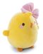 Knuffeldier Panda Knuffeldier Piu Piu met strik, 16 cm, in geschenkverpakking, geel