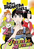 Tokyo Tarareba Girls Returns 2 2 Paperback