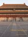 Chinese Princeton University Press Chinese Architecture – A History