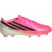 Adidas Kindervoetbalschoenen F50 Hyperfast Elite FG