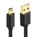 Ugreen 10355B USB-kabel USB 2.0 1 m USB A Mini-USB A Zwart