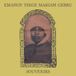 Souvenirs Mississippi Emahoy Tsege Mariam Gebru - Souvenirs (LP)