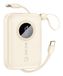 DUDAO K14-W Powerbank 10000 mAh Beige