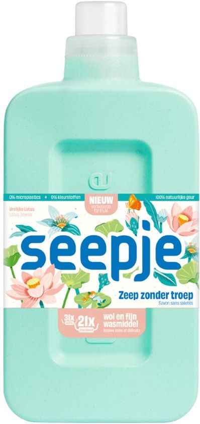 Seepje Wasmiddel Wol & Fijn Vrolijke Lotus - 945 ml