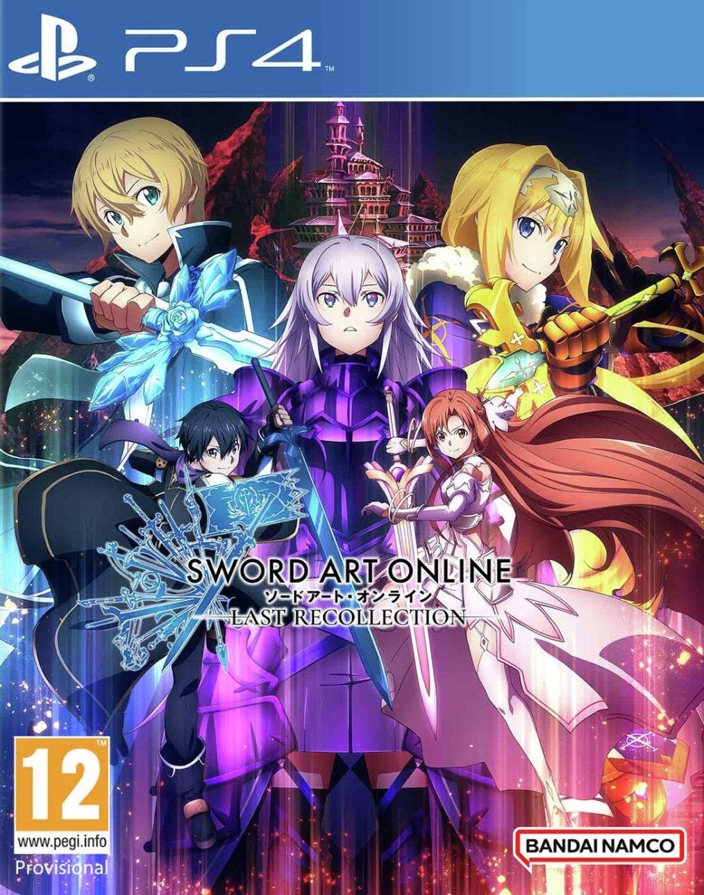 Namco Bandai Sword Art Online: Last Recollection - PlayStation 4 - RPG - 12+