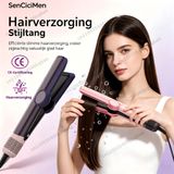 SenCiciMen 2-in-1 Haargereedschap: stijltang & haardroger met negatieve ionen voor het vasthouden van vocht & glans, professionele stylingtools met salonkwaliteit resultaten, cadeau voor vrouwen.