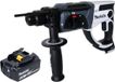 Makita DHR 202 G1W Accuklopboormachine 18 V 20 mm 2.0 J wit + 1x accu 6.0 Ah