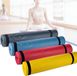 Shenzhen Haorui Industrial Technology Co., Ltd. Tapis de yoga antidérapant - 175 x 60 cm - Couleurs diverses
