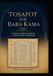Tosafot sur Baba Kama - Tome 1: Contexte, traduction française et explication du raisonnement