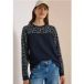 cecil Sweatshirt met kleurblokken en luipaardprintdetails