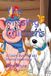 The Missing Chickens: A Cream Bun Fred and Friends Adventure