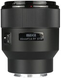 Meike 85mm F/1.8 Sony AF - 6955523706981