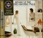 Return Icecat Return of the Instro-Hipster Vol.2