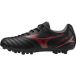 Mizuno Kindervoetbalschoenen Monarcida Neo 3 Sel AG