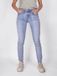 Red Button Jimmy bleach repreve skinny jeans voor dames