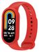Xiaomi Smart Band 8/9/10 silikonový kryt Rouge