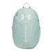 Ellesse Under Armour Hustle Lite 26.5l Backpack One Size