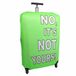HAUPTSTADTKOFFER® - Sac super pour valise, pratique et original, Vert, Taille unique, sangle