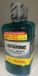 Listerine Cool Mint 2x750ml