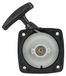 Merkloos Startmotor heggenschaar - Handstarter met terugslag - 23 cc - Voor 1e32f motor