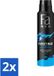 Fa Men – Perfect Wave – Deodorantspray – Verfrissende geur – 150 ml - Voordeelverpakking – 2 stuks