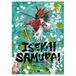 Isekai Samurai Isekai samurai vol. 03
