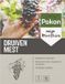 Pokon Druiven Mest - 1kg - 120 dagen voeding