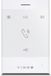 VIDOS station domestique pour interphone vidéo VIDOS IPX M110-U
