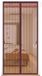 Bol Moustiquaire magnétique rideau de porte - 110x220cm - Brun foncé