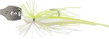 Savage Gear Crazy Swim Jig Jaune Blanc 12.5cm | 14.5g