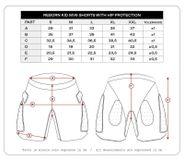 UFO PLAST Reborn MV6 Pantalon de protection pour enfants Noir XL