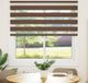 Maison Exclusive - Store double, brun, 150x100 cm